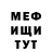 МЕТАДОН белоснежный Kltti Live