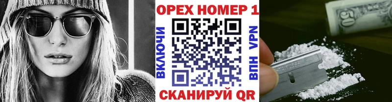 COCAIN 98% как найти наркотики Ленинск-Кузнецкий
