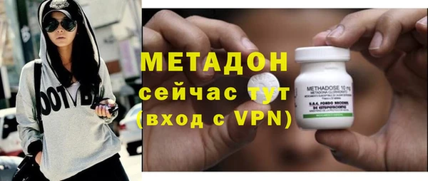 гашишное масло Балахна