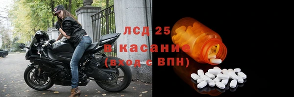 первитин Баксан