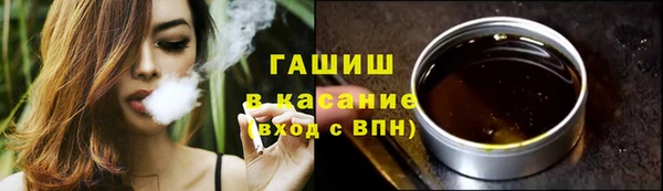 первитин Баксан
