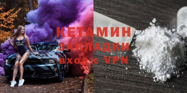 гашишное масло Балахна