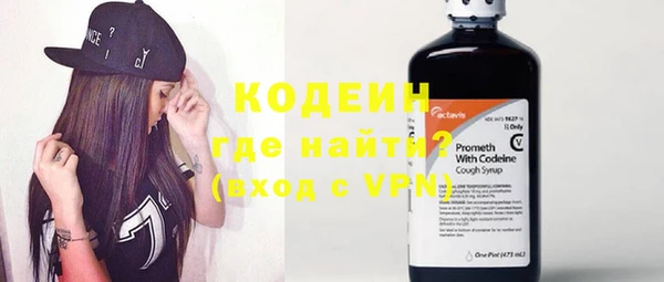 первитин Баксан