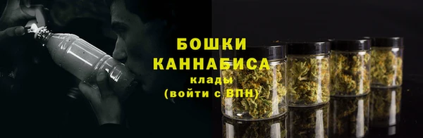первитин Баксан
