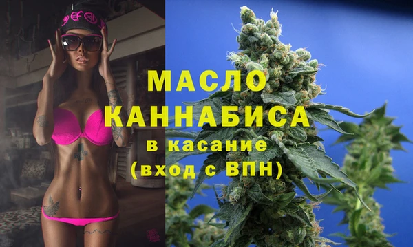 первитин Баксан