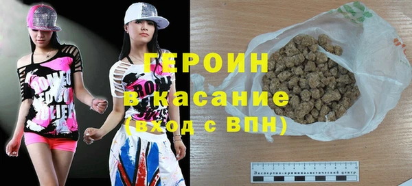 первитин Баксан