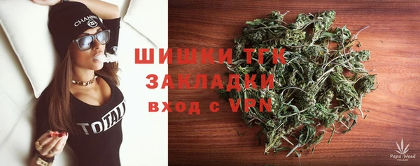 первитин Баксан