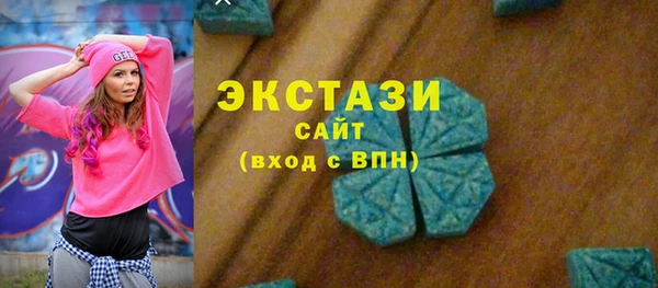 первитин Баксан