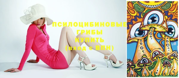 первитин Баксан