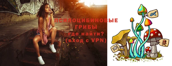 первитин Баксан