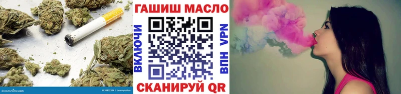 Дистиллят ТГК концентрат  Ленинск-Кузнецкий 