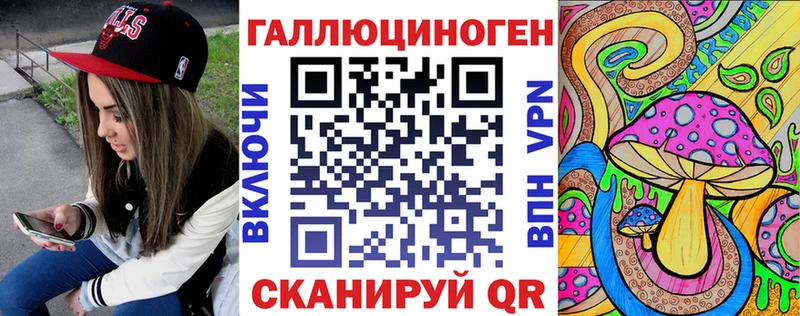 KRAKEN онион  Ленинск-Кузнецкий  Галлюциногенные грибы прущие грибы 