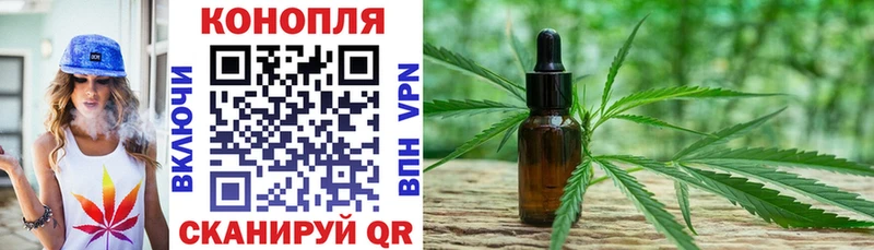 Марихуана марихуана Ленинск-Кузнецкий